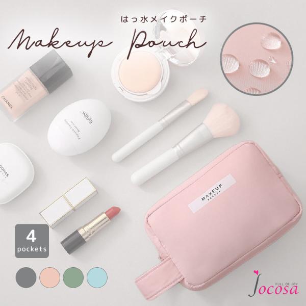 化粧ポーチ メイクポーチ 小物入れ 撥水 防水 小 携帯用 大容量 化粧品 コスメ 収納 リップ メ...