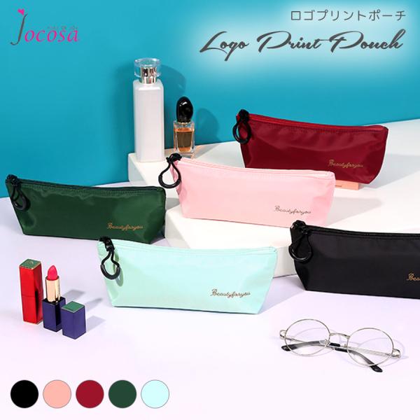 化粧ポーチ メイクポーチ ペンケース トラベルポーチ 撥水 携帯用 小物入れ 化粧品コスメ ブラック...