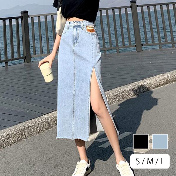 デニムスカート ロング丈 スリット タイトスカート カットオフ ポケット カジュアル シンプル 無地...
