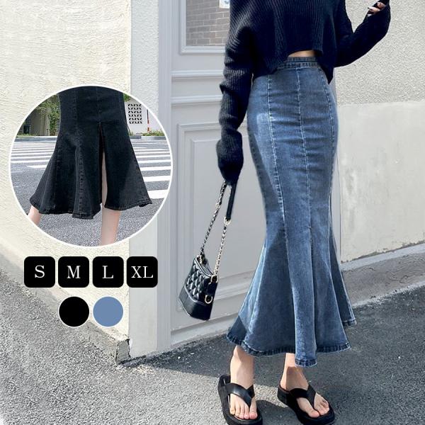 デニムスカート ロング丈 マーメイドライン スリット タイトスカート カジュアル キレイめ 無地  ...