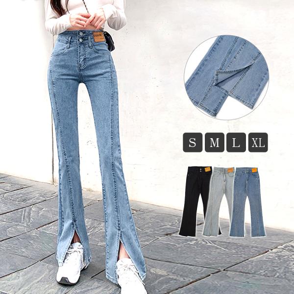 フロントスリット フレアデニム フレアパンツ デニムパンツ ハイウエスト ハイライズ デニム ブラッ...