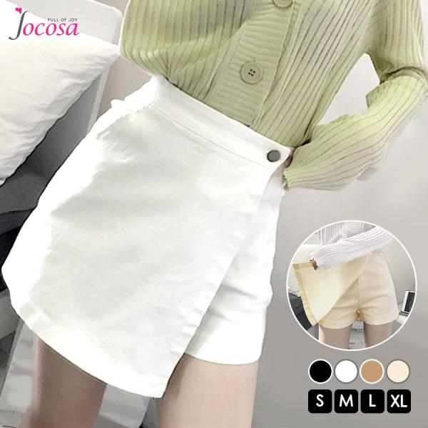 ショートパンツ キュロット ハイウエスト 無地 ミニ 春 夏 ベーシック 韓国ファッション 大人 ブ...