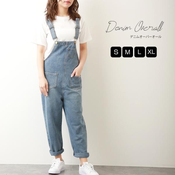デニム オーバーオール サロペット ボトムス 韓国ファッション レディース 新作 春 夏 秋 ブルー...