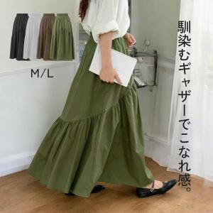 デニムスカート ミニスカート ボトムス ハイウエスト ポケット