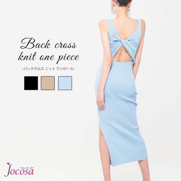 ニットワンピース ミディ丈 ノースリーブ リブニット スリット バッククロス 肌見せ 春 夏 秋 新...