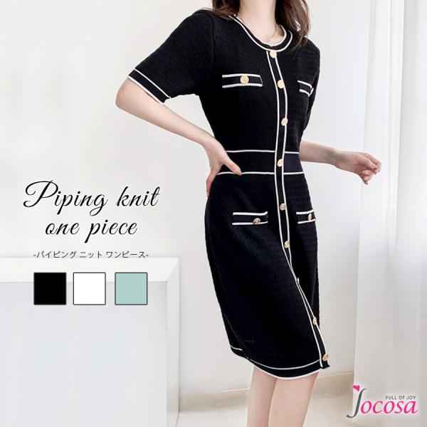 ニットワンピース ミディ丈 半袖 リブニット パイピング 飾りポケット ボタン 春 夏 秋 新作 ブ...