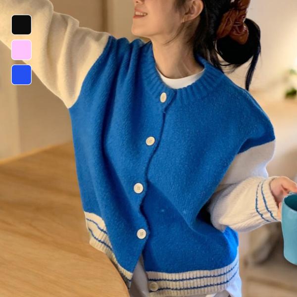 ニットカーディガン ニットトップス バイカラー デザインカーディガン 大人可愛い カジュアル 長袖 ...