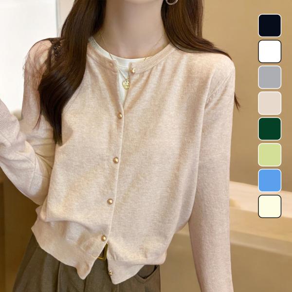 ニットカーディガン レディース 金ボタン レイヤードスタイル 韓国ファッション ボタン付きカーディガ...