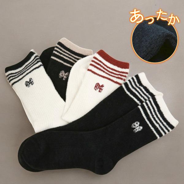 靴下 レディース もこもこ ルームソックス くつ下 保湿 ワンポイント 刺繍 リボン 厚手 JOCO...