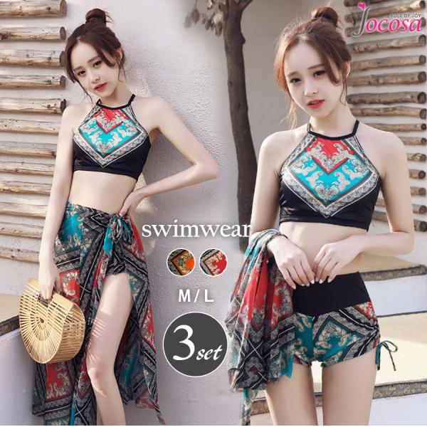 水着 体型カバー 韓国ファッション 夏 セクシー パレオ スカート キャミソール ショートパンツ ペ...