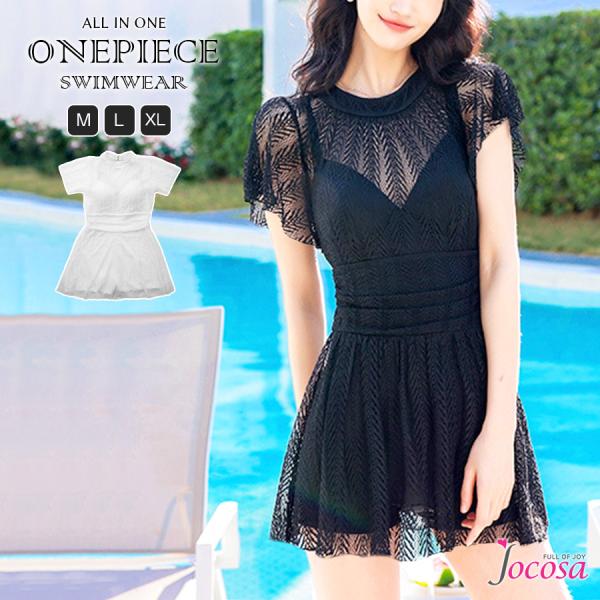 水着 ワンピース レース 総柄 ショート丈 半袖 ノースリーブ 体型カバー 透け感 パッド付き オー...