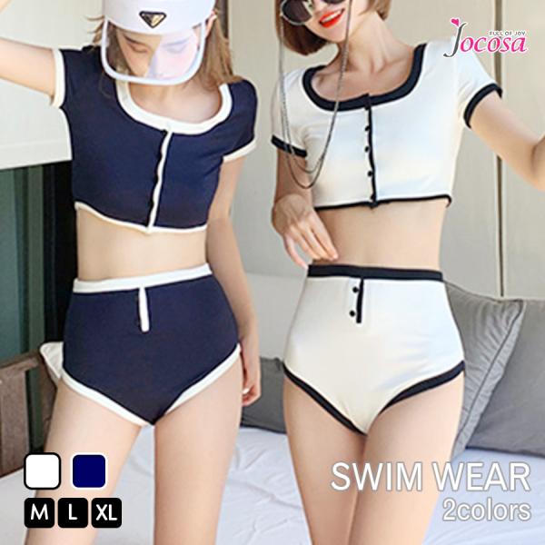 水着 上下2点セット 体型カバー ハイウエスト バイカラー パッド付き 半袖 セパレート 大人 シン...
