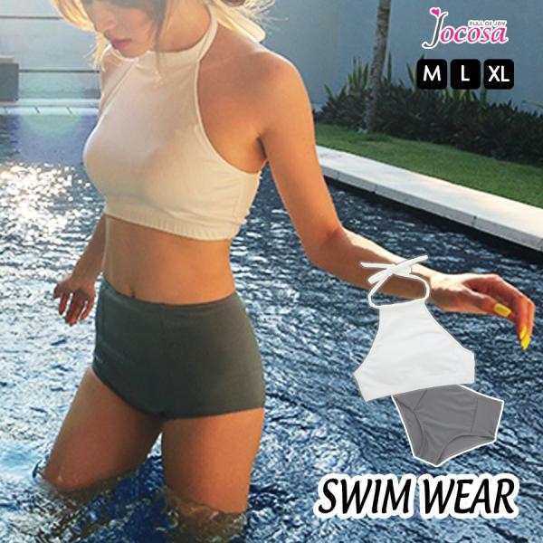 水着 上下2点セット 体型カバー ハイウエスト ホルダーネック パッド付き セパレート 大人 シンプ...