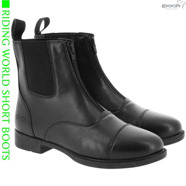 乗馬 ショートブーツ EKKIA ライディングワールド 合皮 ショートブーツ 乗馬用品 馬具