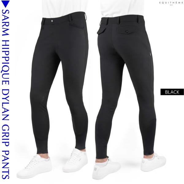 乗馬 キュロット ズボン パンツ EQUITHEME サム キュロット ニーグリップ メンズ 乗馬用...
