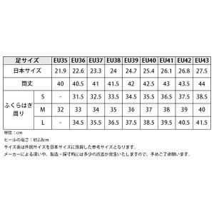 乗馬 ブーツ 乗馬用 EQULIBERTA 本...の詳細画像1