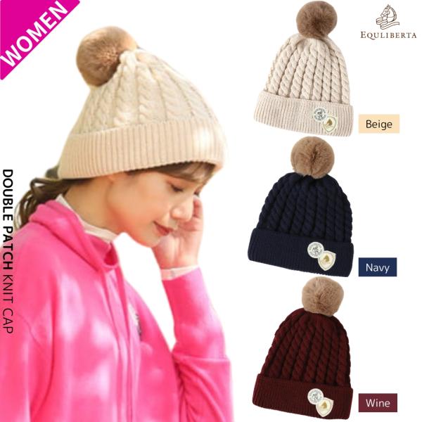 乗馬 帽子 キャップ EQULIBERTA ダブルワッペン ニットキャップ 乗馬用品 馬具