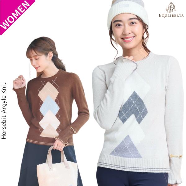 乗馬 ニット セーター EQULIBERTA ホースビット アーガイルニット 乗馬用品 馬具