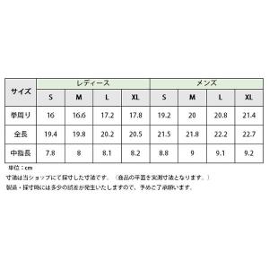 乗馬 グローブ 手袋 EQULIBERTA 高...の詳細画像1