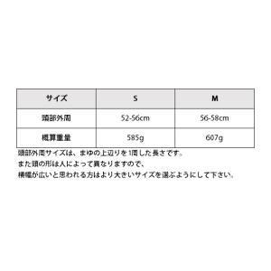 乗馬 ヘルメット EQULIBERTA レクラ...の詳細画像1