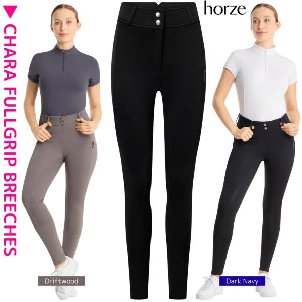 乗馬 キュロット ズボン パンツ horze キャラ ブリーザブル キュロット フルグリップ レディ...