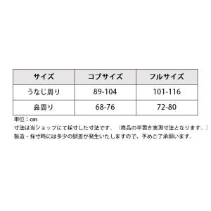 乗馬 無口 曳手 horze ハワード フリー...の詳細画像1