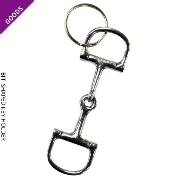乗馬 キーホルダー チャーム ハミ型キーホルダー 乗馬用品 馬具