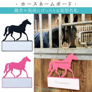 中古・未使用品】EQUILINE エクイライン キュロット EIDACEF フル