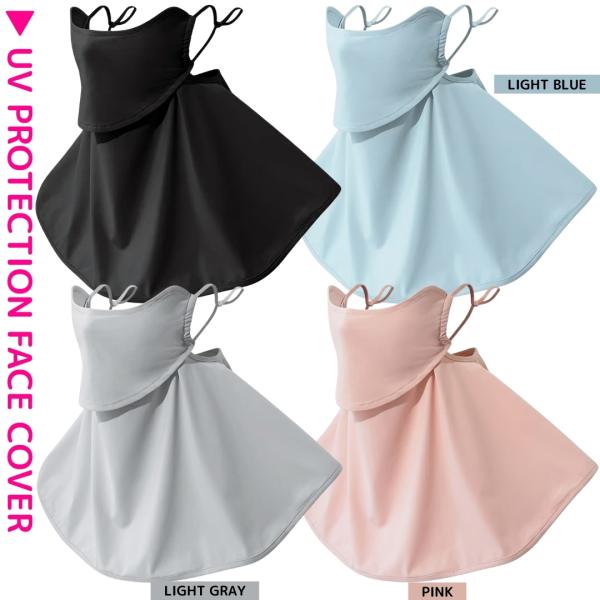 乗馬 美容 健康 UVカット フェイスカバー 乗馬用品 馬具