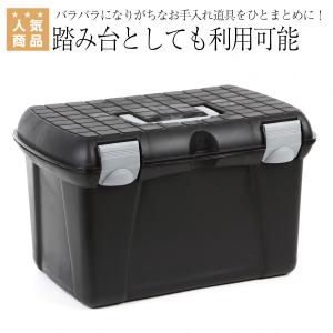 乗馬用品 馬 手入れ 道具 | オリジナル グルーミングボックス