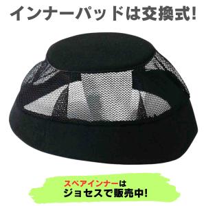 ジュニア速攻乗馬6点セット 交換送料1回無料 ...の詳細画像3