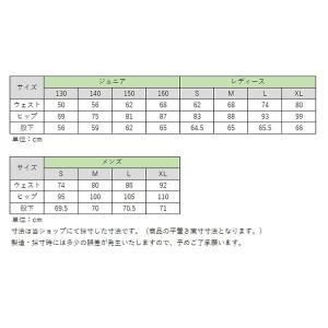 乗馬 キュロット 初心者向け|エコノミービギナ...の詳細画像1