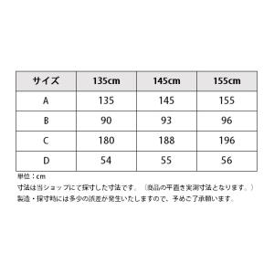 乗馬 馬着 Covalliero フリース 馬...の詳細画像1