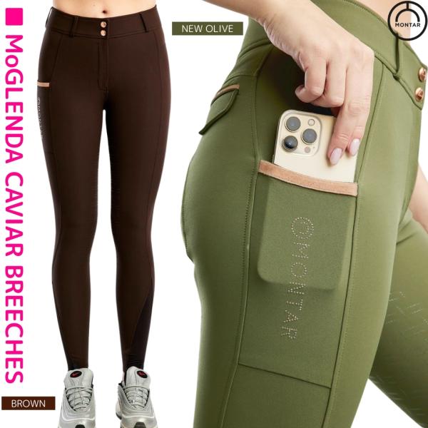 乗馬 キュロット ズボン パンツ montar モーグレンダ キュロット フルグリップ レディース ...