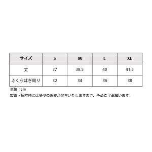 乗馬 チャップス ゲートル Premier E...の詳細画像1