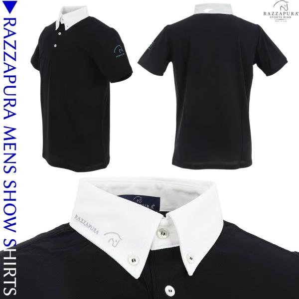 乗馬 ショーシャツ RAZZAPURA ショーシャツ 半袖 メンズ 乗馬用品 馬具