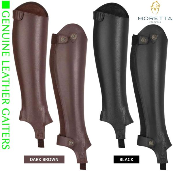 乗馬 チャップス ゲートル MORETTA 本革 ゲートル 乗馬用品 馬具