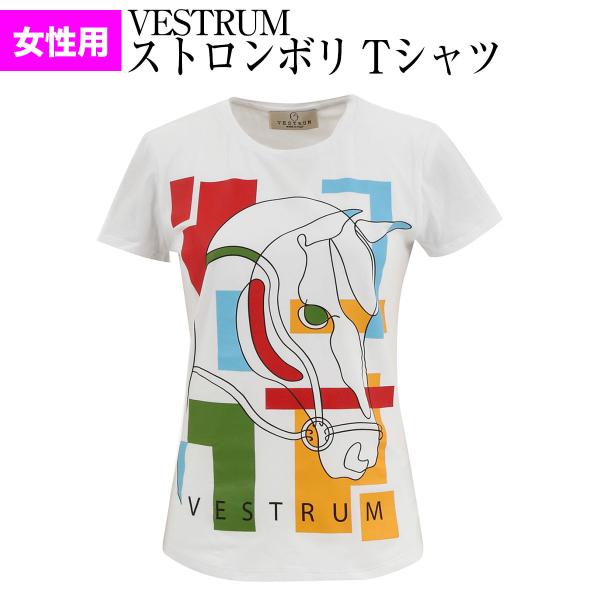 VESTRUM ストロンボリ Tシャツ レディース 乗馬 タンクトップ 乗馬用品 馬具 Tシャツ