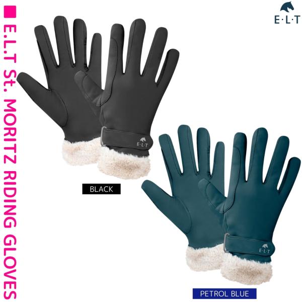 乗馬 グローブ 手袋 E・L・T サンモリッツ ライディング グローブ 乗馬用品 馬具