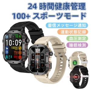 スマートウォッチ 血糖値測定 日本製センサー 血圧測定機能付き 通話機能 24時間体温測定 軍用規格 iphone アンドロイド対応 LINE 歩数計 日本製腕時計｜joe-888