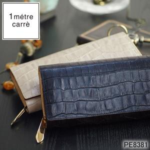 アンメートルキャレ 1metre carre　長財布　PE8381　フルフラップ長財布　財布　レディース　【ポイント10倍】｜joel