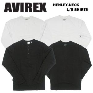 AVIREX/アヴィレックス 長袖 ヘンリーネック ロングスリーブシャツ 6153482/618875｜joenet