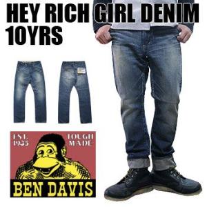 BEN DAVIS（ベンデイビス） プロジェクトライン HEY SLIM DENIM 2