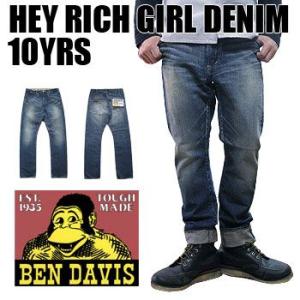 BEN DAVIS ベンデイビス デニム ハイライズ テンイヤーズ HEY RICH GIRL DE...