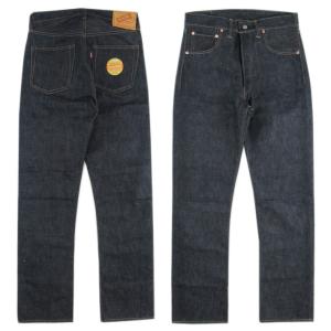 Denime（ドゥニーム） ニュースペーパーバッグ Lot 302 TDN NEWS PAPER
