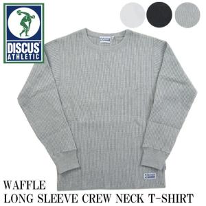 DISCUS ATHLETIC/ディスカス ワッフル ロングスリーブ クルーネックTシャツ 長袖サーマル CREW NECK T-SHIRT｜joenet