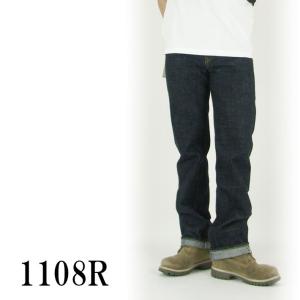 FULLCOUNT フルカウント ジーンズ 1108R ROUGH LIMITED 500