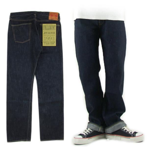 1108SS 11.5oz FULLCOUNT フルカウント SLIM STRAIGHT(Super...