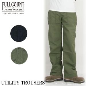 FULLCOUNT フルカウント トラウザー UTILITY TROUSERS｜joenet