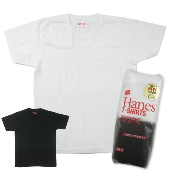 Hanes/ヘインズ ジャパンフィット 5.3oz クルーネックTシャツ ブラック/ホワイト 2枚組